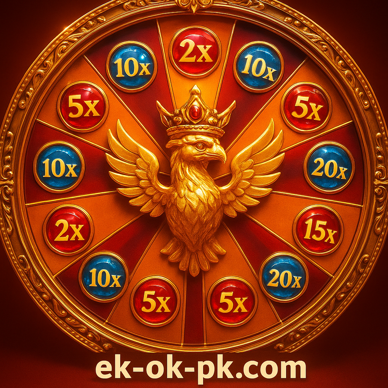 ekokpk মোবাইল অ্যাপ ব্যানার