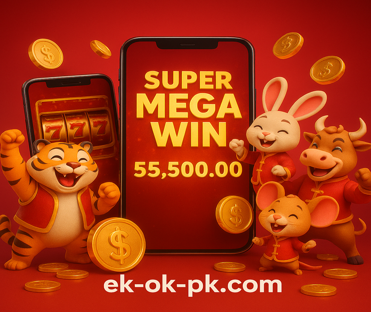 মূল্যায়ন কাঠামো