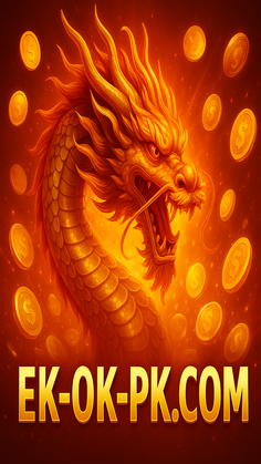 গেমিং ধারণা ও সম্ভাবনা